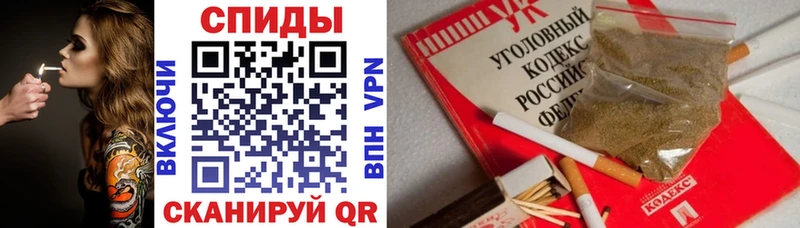 Бутират 99%  Семикаракорск 