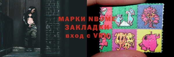 хмурый Новодвинск