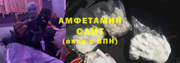 метадон Белокуриха