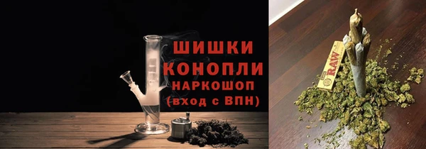 метадон Белокуриха