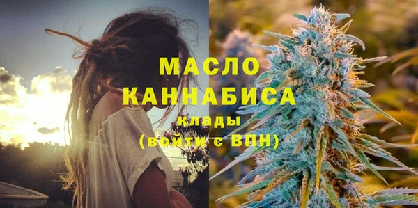 шишки Белоозёрский