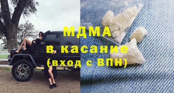 метадон Белокуриха