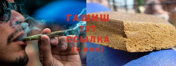 метадон Белокуриха