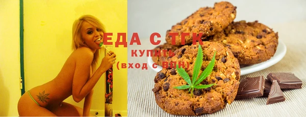 шишки Белоозёрский
