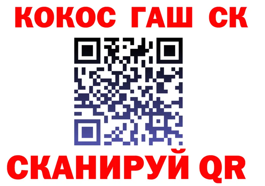 АМФ VHQ вход это кракен Семикаракорск