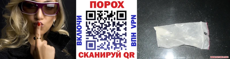 Метамфетамин витя цены Семикаракорск
