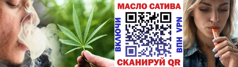 МЕГА зеркало  Семикаракорск  Дистиллят ТГК вейп 