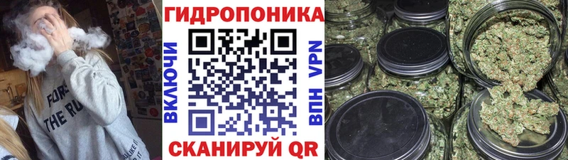 Канабис Bruce Banner MEGA ONION Семикаракорск